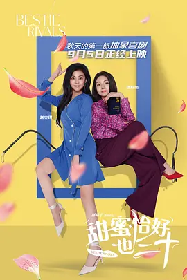 邪恶火影纲手熟蜜姬acg