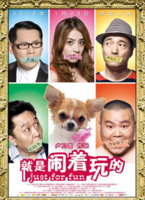 精品成人一区
